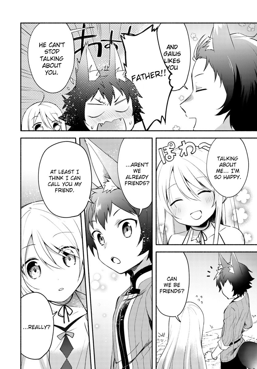 Futago no Ane ga Miko to shite Hikitorarete, Watashi wa Suterareta kedo Tabun Watashi ga Miko de aru Chapter 3 10